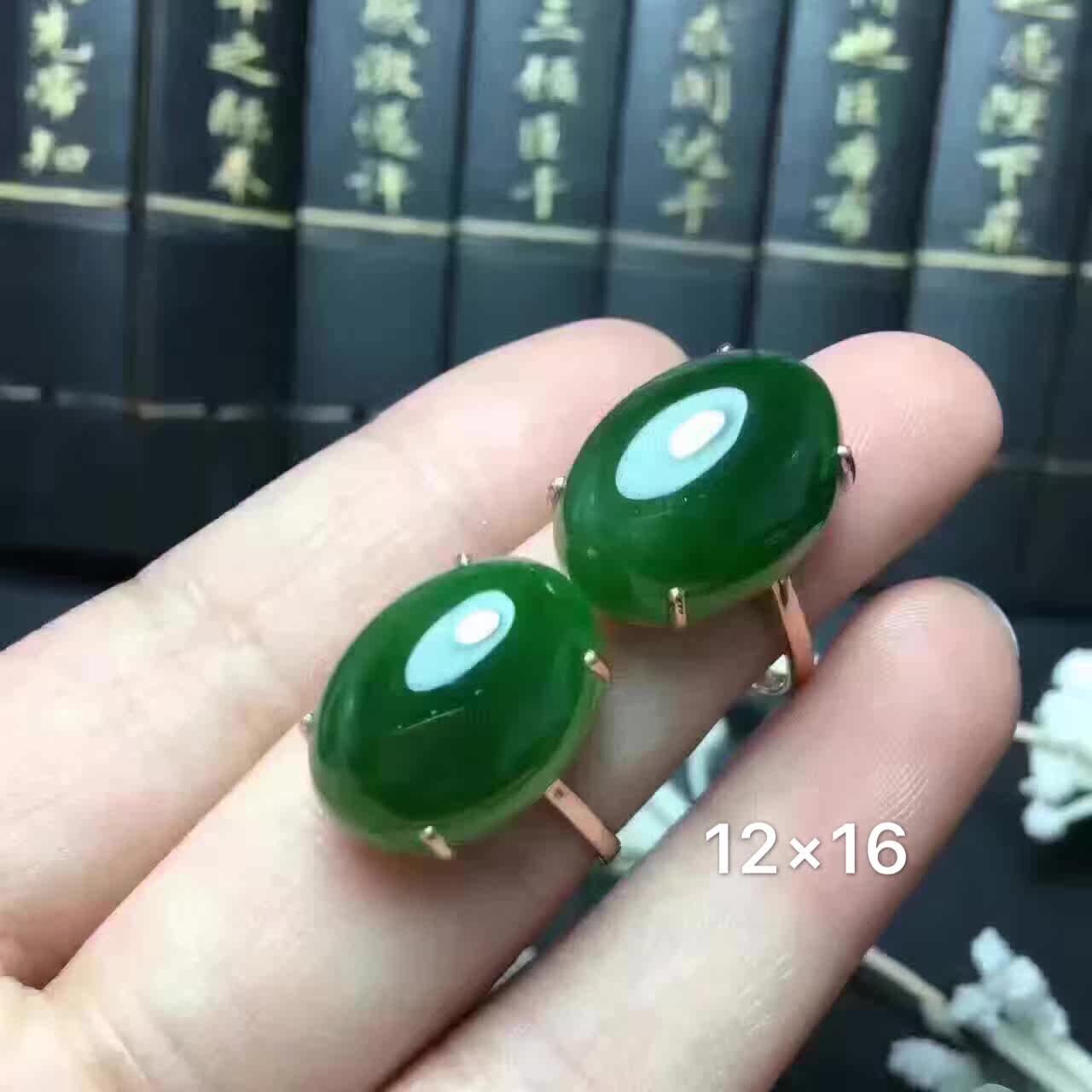 Bague Femme OTHER   en Cristal naturel pierre semi-precieuse - Ref 3088409 Image 10