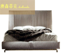 Ausentik Furniture Customized Leather Bed Italian Light Luxury Bed High Back Bed Nordic Villa Furniture Customized