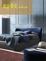 Aussentic fabric bed diamond-shaped fabric sapphire blue bed Italian light luxury bed Nordic modern bed villa bed