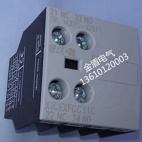 Eaton Mueller Contactor Auxiliary Contact Module DILM32C-XHI11