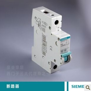 Original fitting authentic Siemens air switch 5SJ6 2PC16 2P16A 5SJ62167CC20