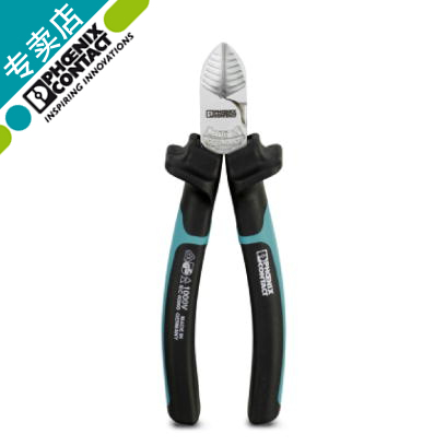 German Phoenix MICROFOX-SB 1212488 1212489 Diagonal Wire Cutters Diagonal Pliers