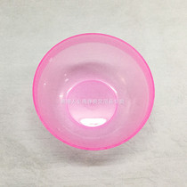 Plastic large mask bowl film bowl diameter 9CM makeup beauty commonly used gadgets
