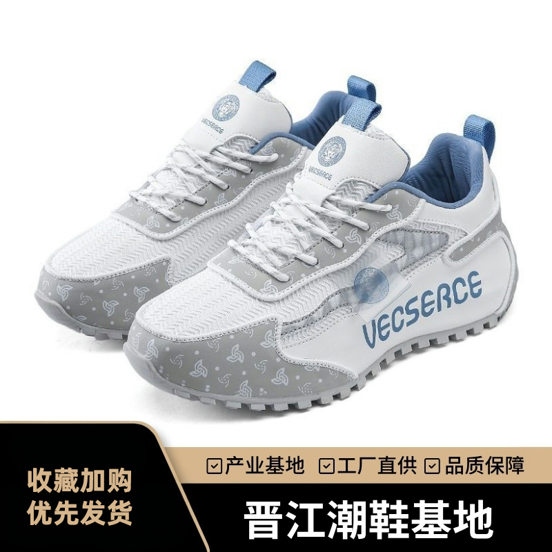 2025 New Men's Shoes Starway Vastchi Youth Spring and Autumn Sports Shoes Easiest for Match Breathable Sole Shoes Casual Shoes for Women 2025 New Men's Shoes Starway Vastchi Youth Spring and Autumn Sports Shoes Easiest for Match Breathable Sole Shoes Casual Shoes for Women