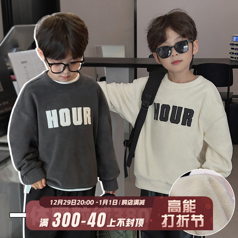 Chen Chen Moms Kisses in autumn Winter Children Cavet Warm Clothing Boy Casual Ocean Qi Round Neckline for children's blouses-Taobao