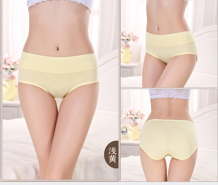 Slip jeunesse en coton - Ref 654259 Image 16