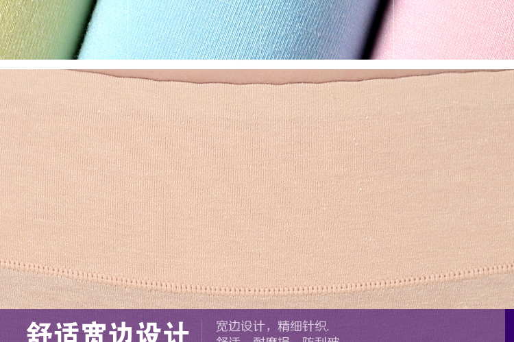 Slip jeunesse en coton - Ref 654259 Image 19