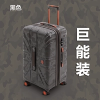 Черные модели 2916