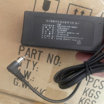 Zhuole ac40 square dance lever audio electronic piano charger line 15V3 0aA4 0A power adapter