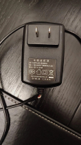 Universal Youlei Massager 12V2 5A Power Adapter UPP-AG120250U Charging Cable Plug Holder