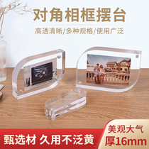 Strong magnetic pair of suction photo frame upscale price tag table card table card new products Listing acrylic willow leaf table sign crystal table sign