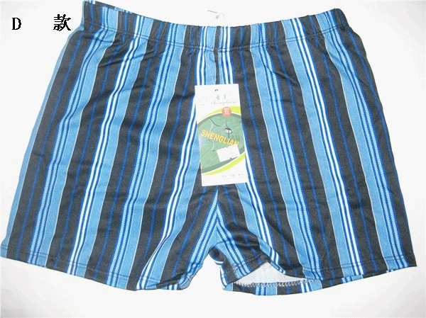 Maillot de bain homme - Ref 2518457 Image 5