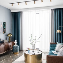 Real silk cotton Nordic minimalist modern simulation silk fabric high precision shading cloth living-room bedroom shading sunscreen