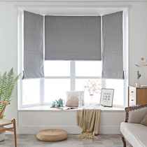 Japanese-style non-perforated Roman curtain curtain full blackout bedroom short curtain floating window small curtain roller curtain lifting curtain solid color