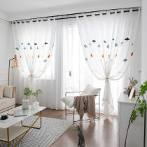 Nordic modern ins curtain finished embroidered European window screen living room bedroom window curtain solid color balcony white yarn