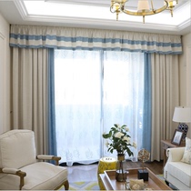 New fine linen natural light transmission curtain set for living room book room curtain minimalist modern Hangzhou measurable installation