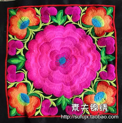 Ethnic machine embroidery embroidery piece Clothing design material accessories Patch embroidery piece embroidery embroidery embroidery 21*21
