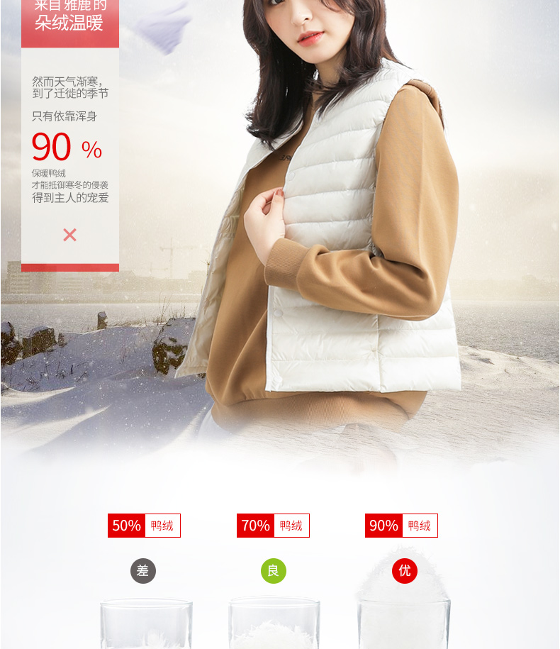 Débardeur chaud pour femme YALOO   - Ref 3177930 Image 16