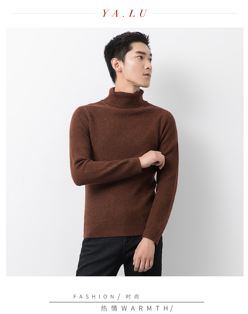 Yaloo / yalu áo len nam áo len mùa thu và mùa đông áo len mới nam áo thun ngọn cao cổ áo ve áo áo cardigan nam
