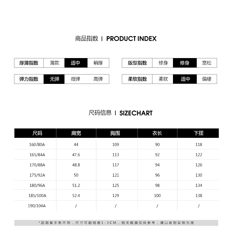 Yaloo 雅鹿  加厚中长款羽绒服 90%鹅绒 图3