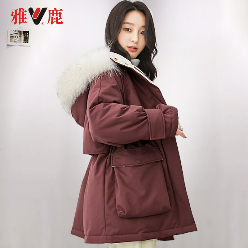 yaloo 雅鹿 貉子毛领 女式中长款连帽羽绒服 聚划算+天猫优惠券折后￥499包邮（￥ 899-400）3色可选 88VIP可再95折