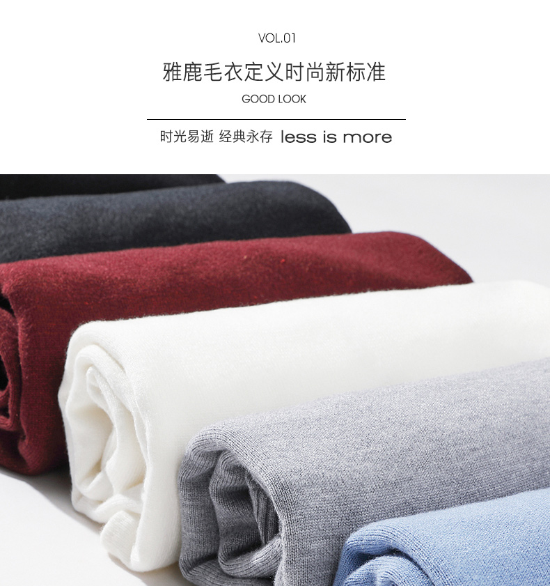 雅鹿 男士秋冬厚款 圆领针织衫毛衣 图1