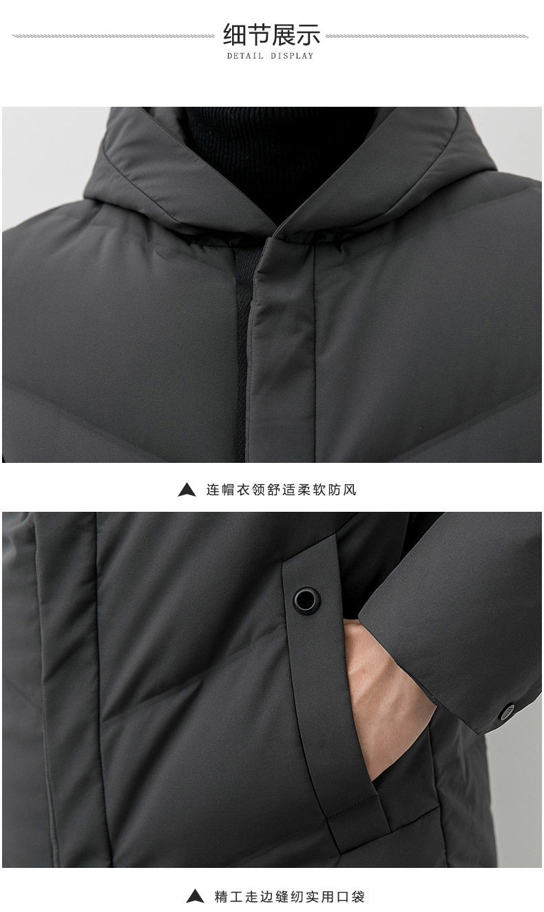 雅鹿 男士加厚中长款 连帽羽绒服 90%充绒量 图9