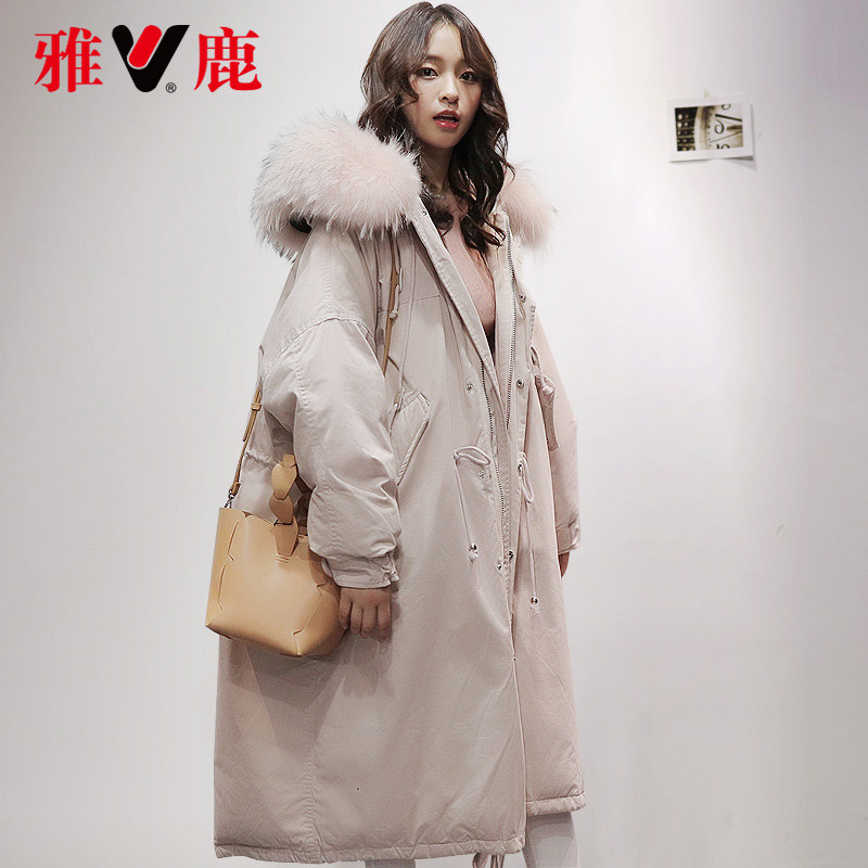 雅鹿 加厚宽松大毛领 女式中长款羽绒服 多重优惠折后￥489包邮 4色可选