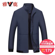 Yaloo Yalu 18 năm người đàn ông mới của chiếc áo khoác mỏng kinh doanh đứng cổ áo màu rắn dây kéo áo khoác nam mùa xuân áo