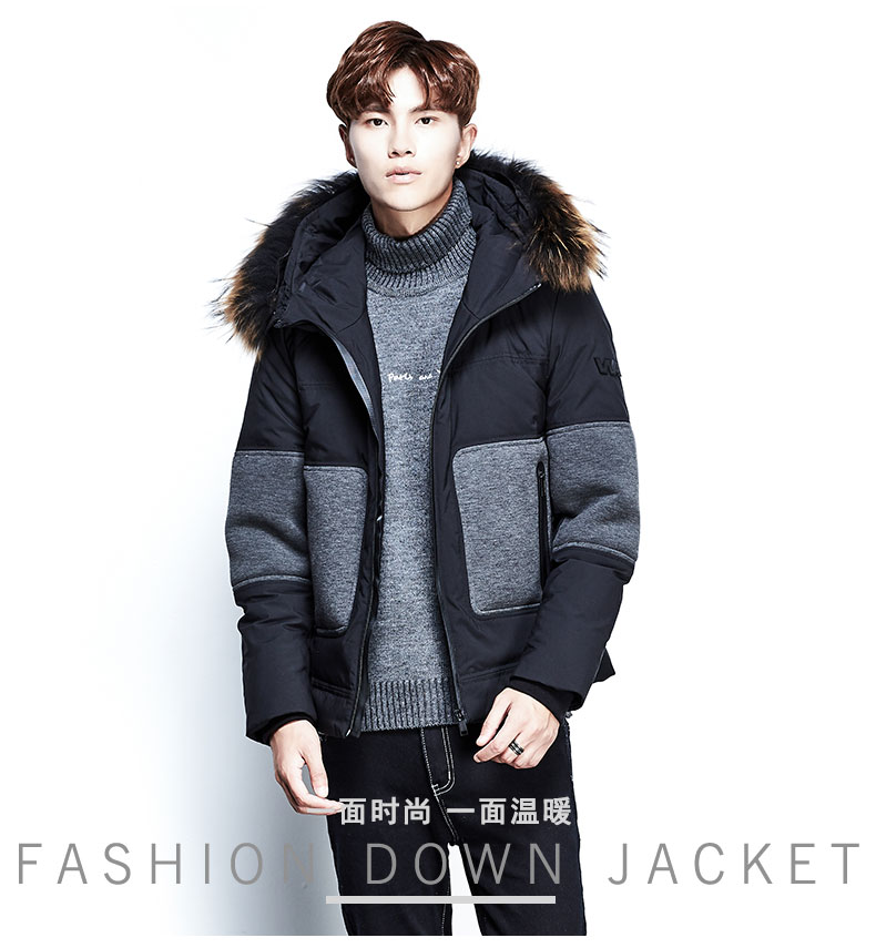 Blouson homme YALOO   - Ref 3120643 Image 7