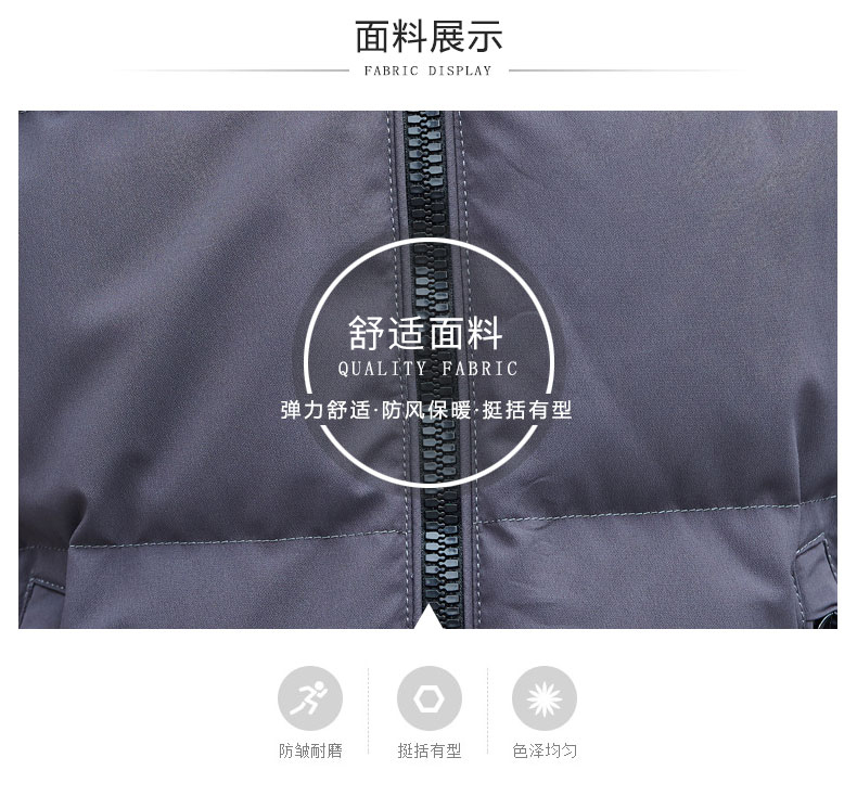 Blouson homme YALOO   - Ref 3120464 Image 12