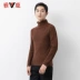 Yaloo / yalu áo len nam áo len mùa thu và mùa đông áo len mới nam áo thun ngọn cao cổ áo ve áo áo len cardigan nam Cardigan