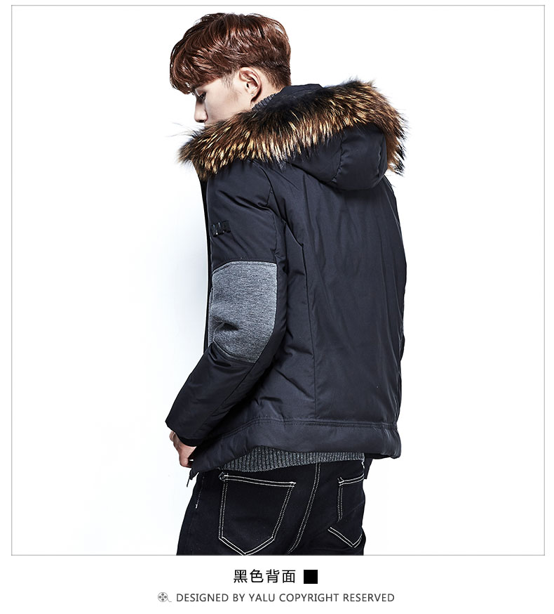 Blouson homme YALOO   - Ref 3120643 Image 15