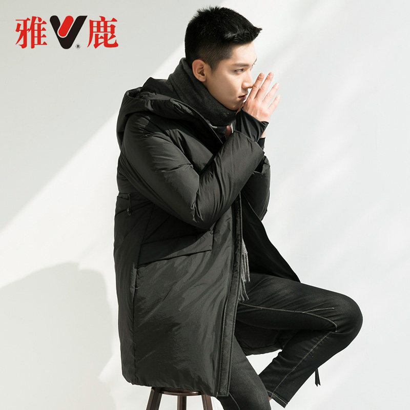 雅鹿 18年秋季新款 男式中长款加厚连帽羽绒服 YT6107460 聚划算+天猫优惠券折后￥399包邮（￥599-200）2色可选
