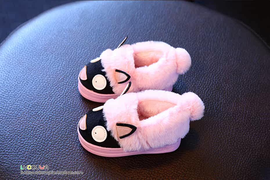 Chaussons enfants en autre pour hiver - semelle autre - Ref 1012142 Image 15