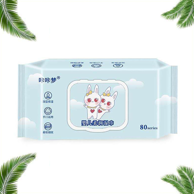 【80抽】咔咔梦婴儿柔润湿巾