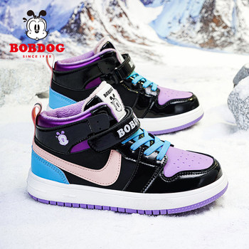 Babudou girls' shoes, autumn high-top sneakers, children's shoes, cotton shoes, leather-covered waterproof girls' sneakers, medium and large boys' shoes