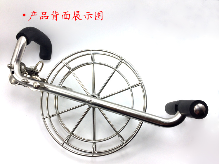 302 η ƿ   5 ̵ SATELLER KITE WHEEL ROUPEN     26-32CM