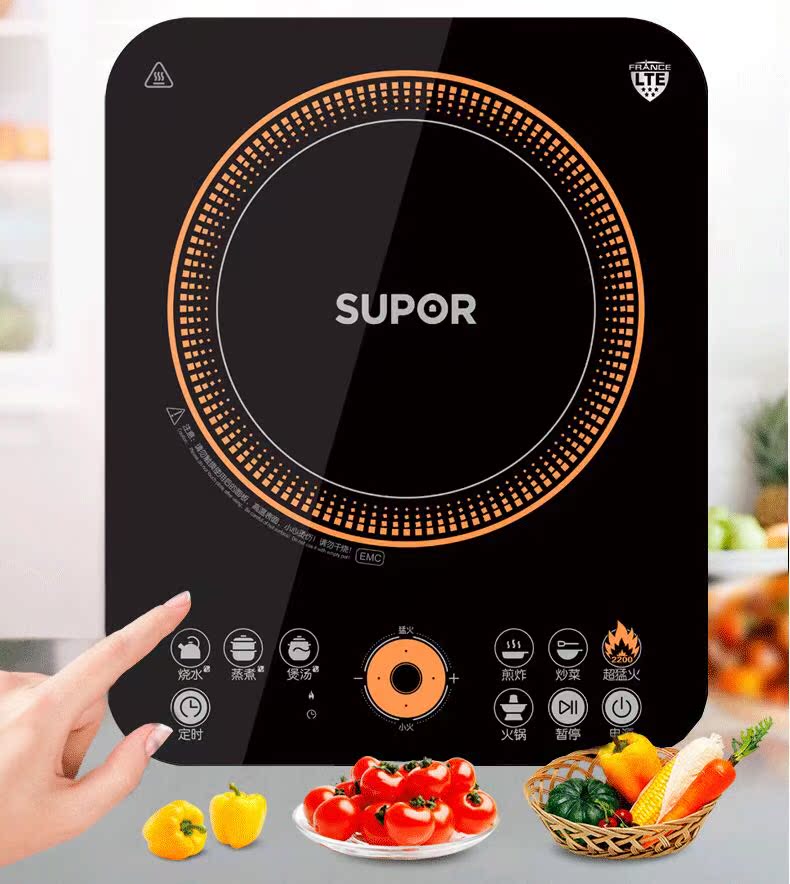 bếp từ sato 210 phổ biến mới SUPOR Supor Trung Quốc đại lục xào dữ dội cơ thể không thấm nước siêu mỏng bếp cảm ứng thông minh giá bếp điện từ