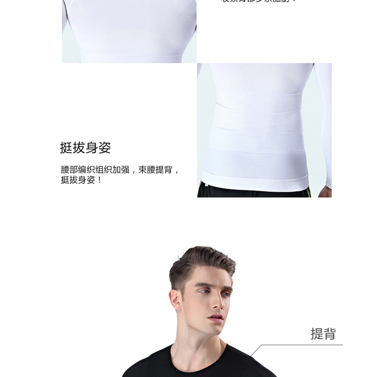 Quần dài corset tay dài cạp bụng định hình cơ thể áo thể thao không có dấu vết quần béo vô hình quần gen bụng