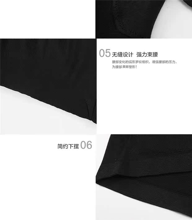 Đầm ren ngắn tay sau sinh corset bụng eo nữ cơ thể eo thon thon gọn gầy phần mỏng ấm áp áo ngực không dây