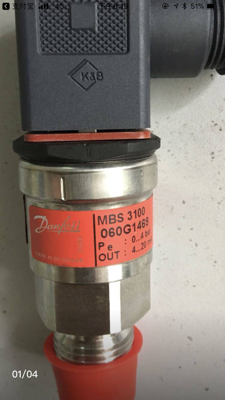 Pressure sensor mbs3350 060G5950 brand new spot bargaining