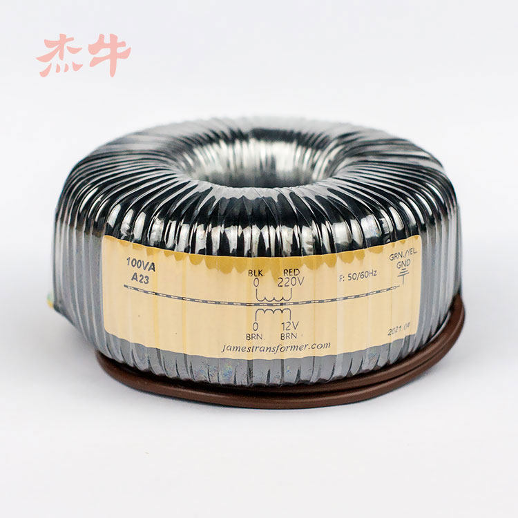 Customized JieNiu class A 0.23mm toroidal transformer Ring Cow HIFI audio power transformer