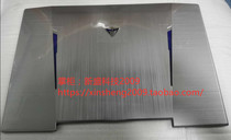 Mechanic T90 FX600 Shell A shell Naruto King Kong Hellfire X5 X6 Mechanical Revolution X1 X2