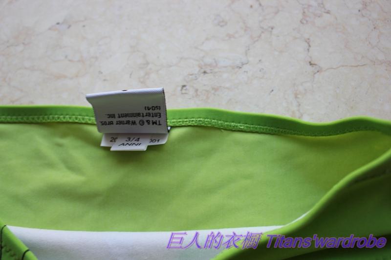 Maillot de bain garcon - Ref 2539086 Image 11
