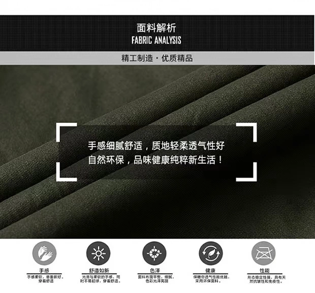 Áo khoác nam trung niên cotton cộng với nhung dày bằng nhung cộng với cotton 40 cha mùa đông 50 tuổi áo khoác trung niên