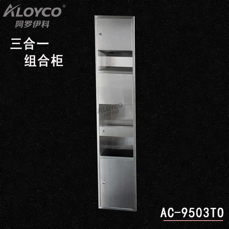 The same model TOTO public goods drying mobile phone TYC603 TYC603P induction high-speed hand dryer