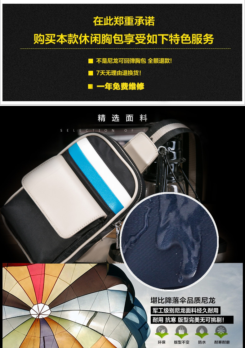 Sac pour homme - Ref 53549 Image 9