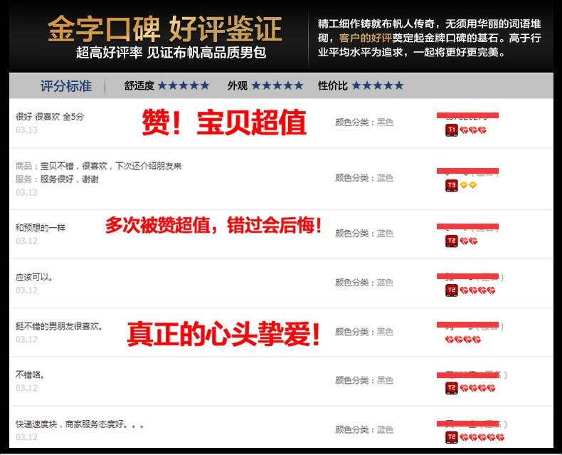 Sac pour homme - Ref 53549 Image 20