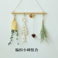 Плетение маленького комбинации деревьев